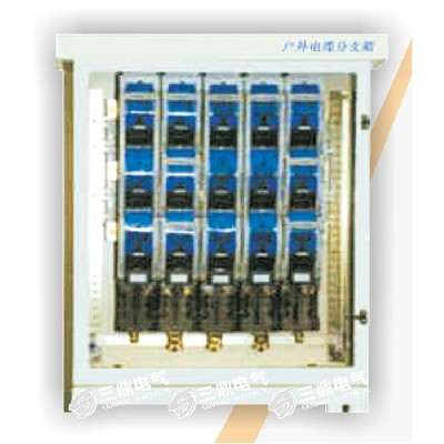 10KV、0.4KV电缆分支箱