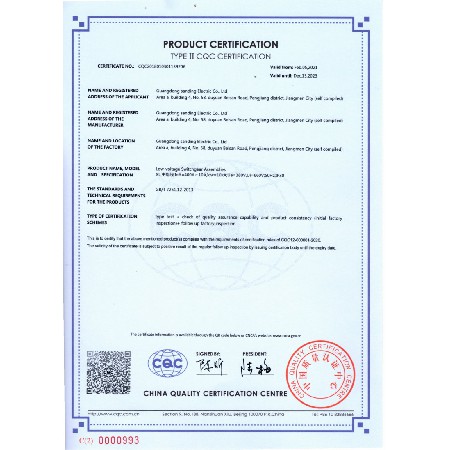 CQC Quality Certification CQC2018010301139206 EN