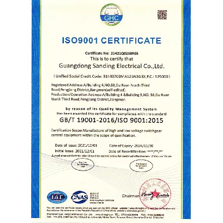 ISO 9001 2015 EN