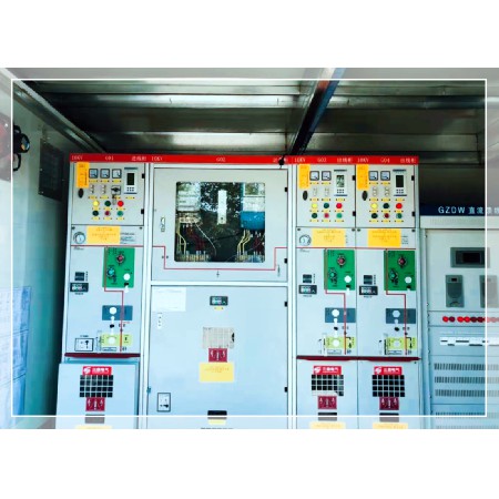 Guangzhou Jinsu New Energy Technology Co., Ltd. - Special Box Substation Project