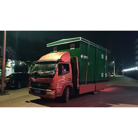 Product Shipment (III)