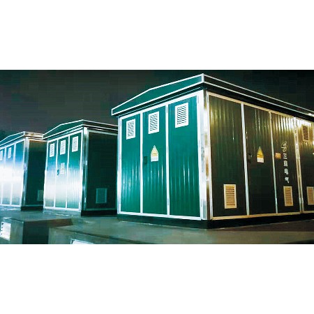 Guangdong Huaneng High tech New Energy Co., Ltd. (Guangzhou Xiamao) Project - Charging Station